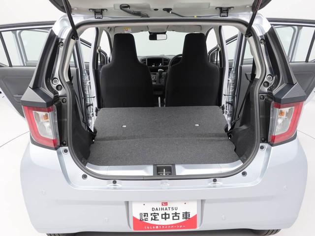 ミライースＬ　ＳＡIII（愛知県）の中古車
