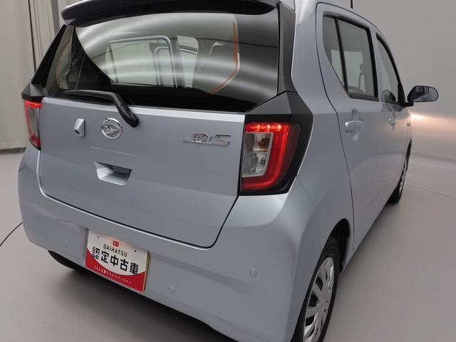 ミライースＬ　ＳＡIII（愛知県）の中古車