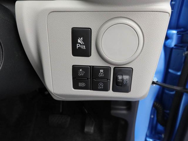 ミライースＸ　ＳＡIII　ＬＥＤヘッドライトバックカメラ　アイドリングストップ　エアバック　ＡＢＳ　ＣＶＴ　キーレス（愛知県）の中古車