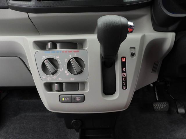ミライースＸ　ＳＡIII　ＬＥＤヘッドライトバックカメラ　アイドリングストップ　エアバック　ＡＢＳ　ＣＶＴ　キーレス（愛知県）の中古車
