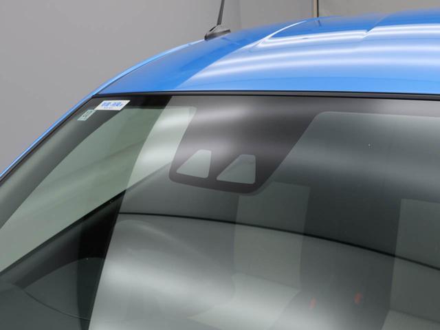 ミライースＸ　ＳＡIII　ＬＥＤヘッドライトバックカメラ　アイドリングストップ　エアバック　ＡＢＳ　ＣＶＴ　キーレス（愛知県）の中古車