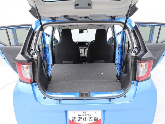 ミライースＸ　ＳＡIII　ＬＥＤヘッドライトバックカメラ　アイドリングストップ　エアバック　ＡＢＳ　ＣＶＴ　キーレス（愛知県）の中古車