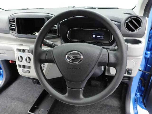 ミライースＸ　ＳＡIII　ＬＥＤヘッドライトバックカメラ　アイドリングストップ　エアバック　ＡＢＳ　ＣＶＴ　キーレス（愛知県）の中古車