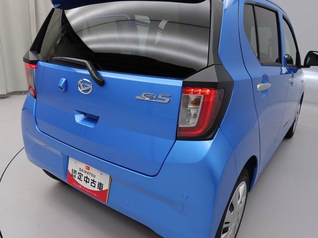 ミライースＸ　ＳＡIII　ＬＥＤヘッドライトバックカメラ　アイドリングストップ　エアバック　ＡＢＳ　ＣＶＴ　キーレス（愛知県）の中古車