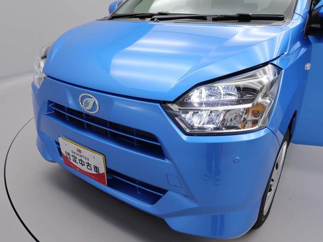 ミライースＸ　ＳＡIII　ＬＥＤヘッドライトバックカメラ　アイドリングストップ　エアバック　ＡＢＳ　ＣＶＴ　キーレス（愛知県）の中古車