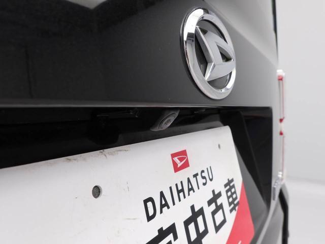 ウェイクＧターボＳＡIIIメモリーナビ　パノラマカメラ　キーフリー　衝突軽減装備（愛知県）の中古車