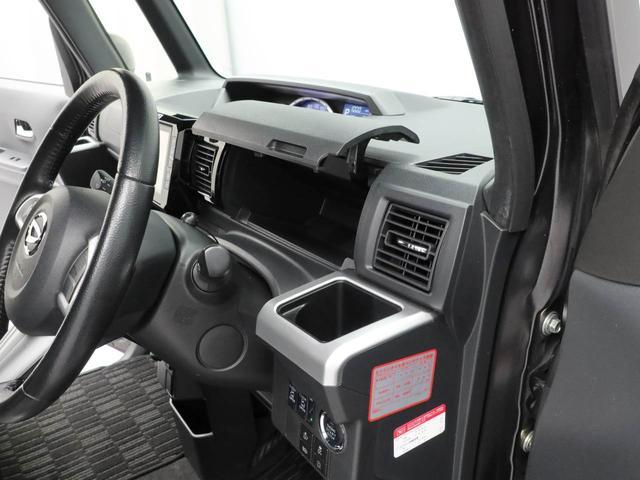 ウェイクＧターボＳＡIIIメモリーナビ　パノラマカメラ　キーフリー　衝突軽減装備（愛知県）の中古車