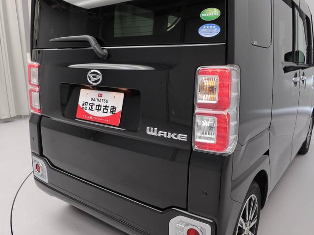 ウェイクＧターボＳＡIIIメモリーナビ　パノラマカメラ　キーフリー　衝突軽減装備（愛知県）の中古車