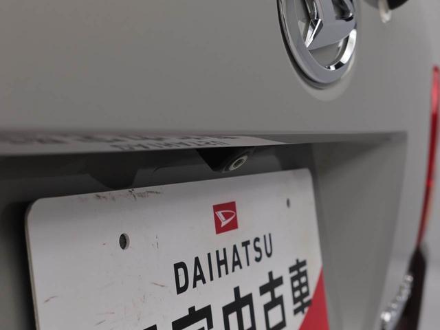 ムーヴキャンバスＸリミテッド　ＳＡIIメモリナビ　バックカメラ　両側電動スライドドア（愛知県）の中古車