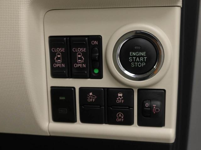 ムーヴキャンバスＸリミテッド　ＳＡIIメモリナビ　バックカメラ　両側電動スライドドア（愛知県）の中古車