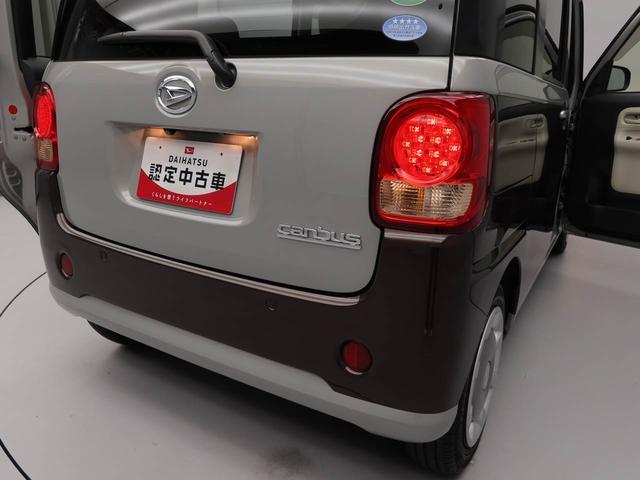 ムーヴキャンバスＸリミテッド　ＳＡIIメモリナビ　バックカメラ　両側電動スライドドア（愛知県）の中古車