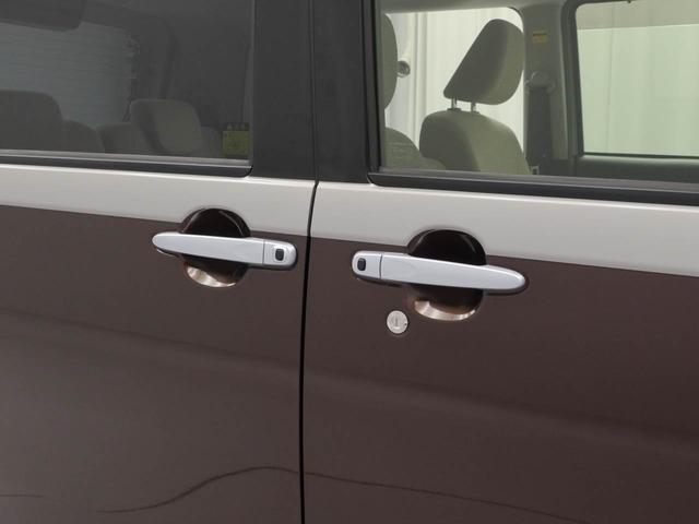 ムーヴキャンバスＸリミテッド　ＳＡIIメモリナビ　バックカメラ　両側電動スライドドア（愛知県）の中古車