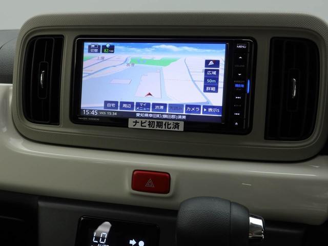 ミラトコットＧ　ＳＡIIIメモリーナビ　パノラマカメラ　衝突軽減装備（愛知県）の中古車