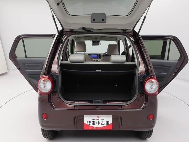 ミラトコットＧ　ＳＡIIIメモリーナビ　パノラマカメラ　衝突軽減装備（愛知県）の中古車