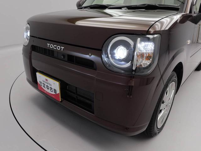 ミラトコットＧ　ＳＡIIIメモリーナビ　パノラマカメラ　衝突軽減装備（愛知県）の中古車