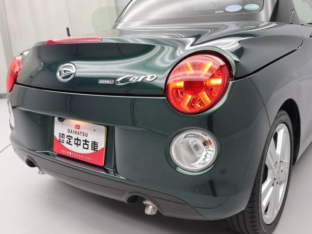 コペンセロ社外メモリーナビ　バックカメラ　　ＥＴＣ　ドライブレコーダー（愛知県）の中古車