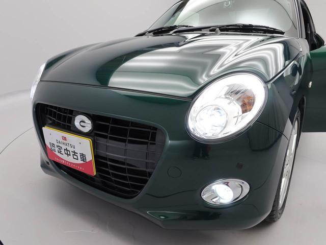 コペンセロ社外メモリーナビ　バックカメラ　　ＥＴＣ　ドライブレコーダー（愛知県）の中古車