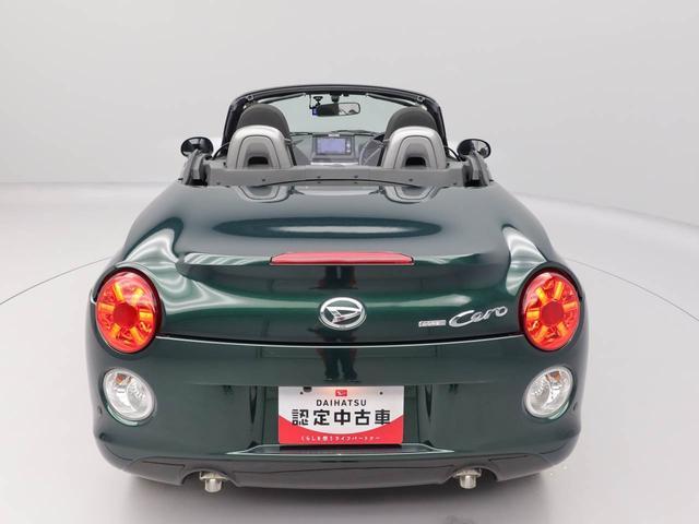 コペンセロ社外メモリーナビ　バックカメラ　　ＥＴＣ　ドライブレコーダー（愛知県）の中古車
