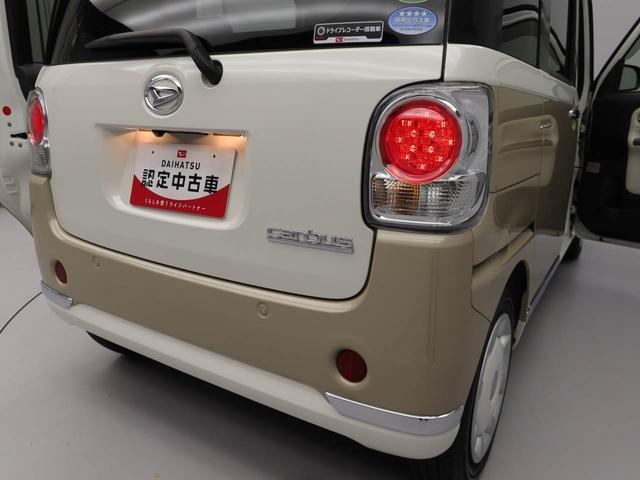 ムーヴキャンバスＧメイクアップリミテッド　ＳＡIII（愛知県）の中古車