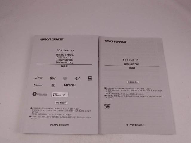 ムーヴキャンバスＧメイクアップリミテッド　ＳＡIII（愛知県）の中古車