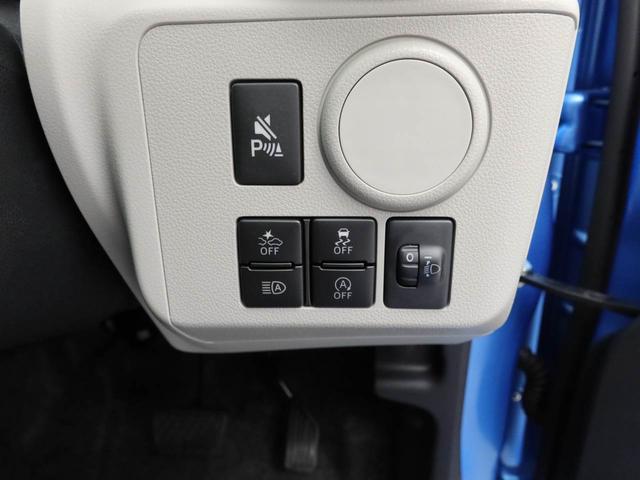 ミライースＸ　ＳＡIII（愛知県）の中古車