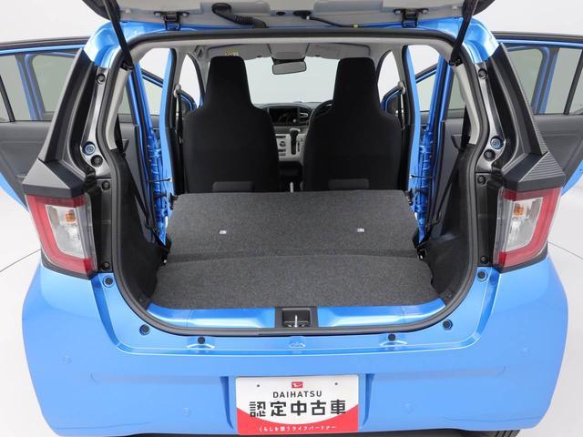 ミライースＸ　ＳＡIII（愛知県）の中古車