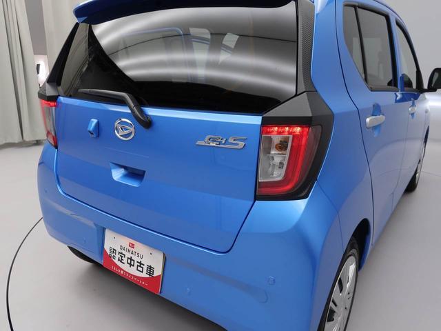 ミライースＸ　ＳＡIII（愛知県）の中古車