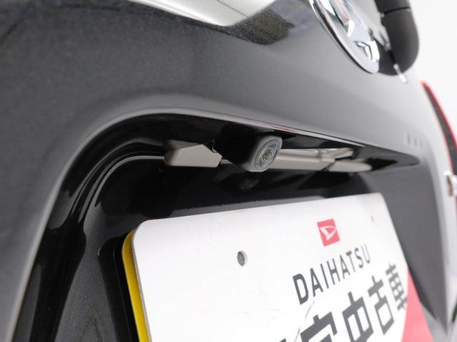 タントＸスマートキー　オートエアコン　両側電動スライドドア　電動パーキングブレーキ（愛知県）の中古車