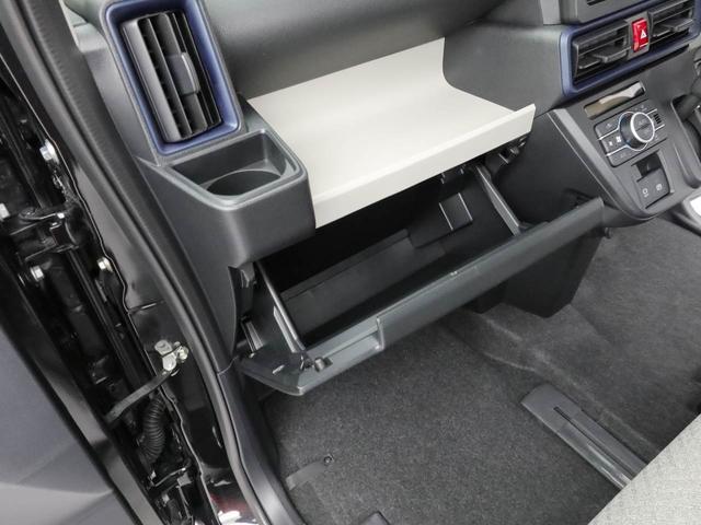 タントＸスマートキー　オートエアコン　両側電動スライドドア　電動パーキングブレーキ（愛知県）の中古車