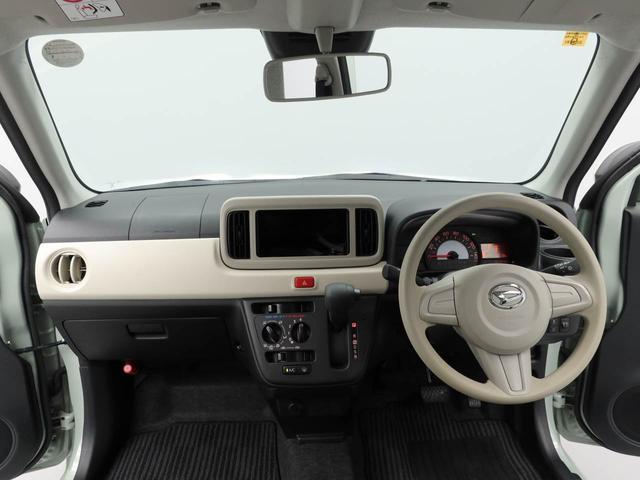 ミラトコットＬ　ＳＡIII（愛知県）の中古車
