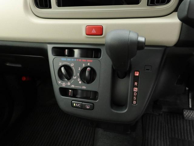 ミラトコットＬ　ＳＡIII（愛知県）の中古車