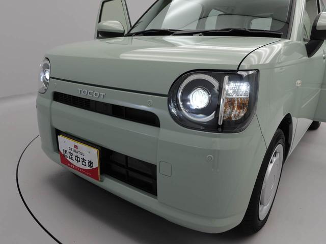 ミラトコットＬ　ＳＡIII（愛知県）の中古車