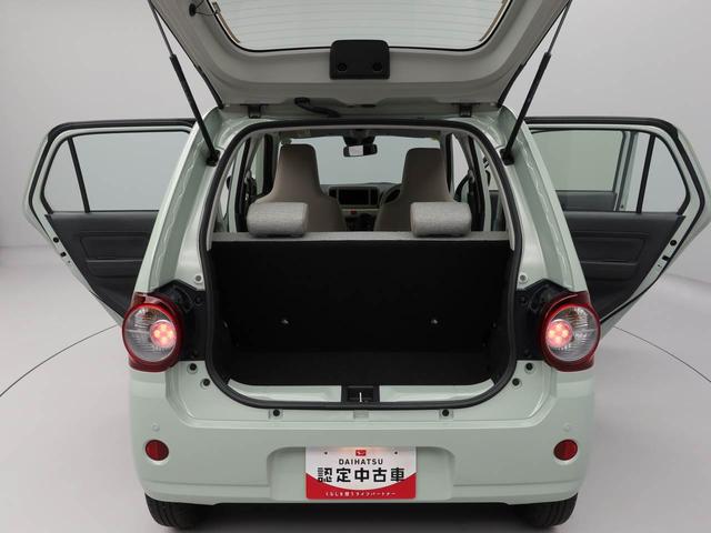 ミラトコットＬ　ＳＡIII（愛知県）の中古車