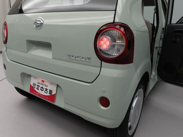 ミラトコットＬ　ＳＡIII（愛知県）の中古車