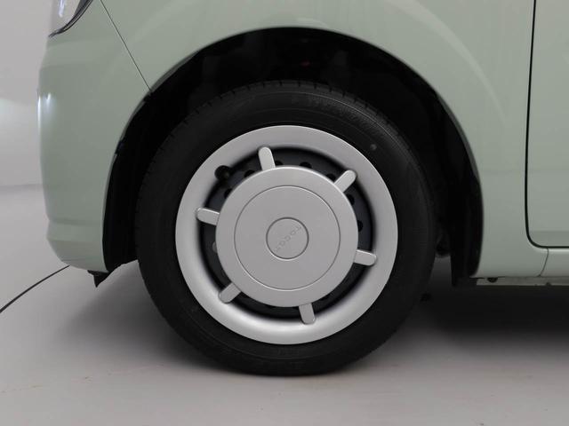 ミラトコットＬ　ＳＡIII（愛知県）の中古車