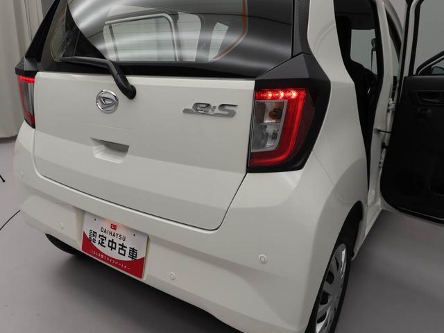 ミライースＬ　ＳＡIIIキーレスエントリー　コーナーセンサー（愛知県）の中古車
