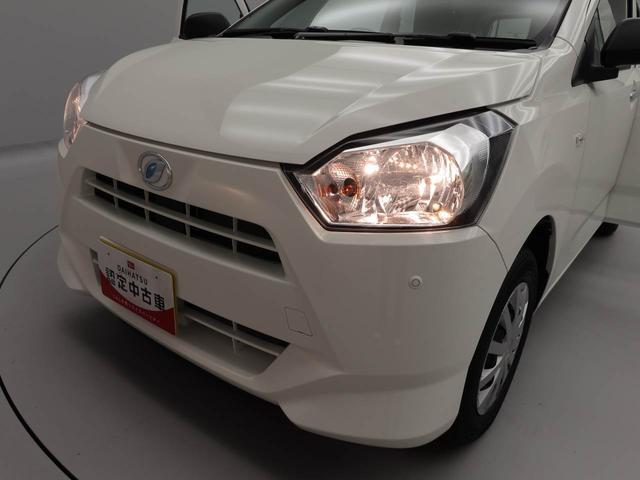 ミライースＬ　ＳＡIIIキーレスエントリー　コーナーセンサー（愛知県）の中古車