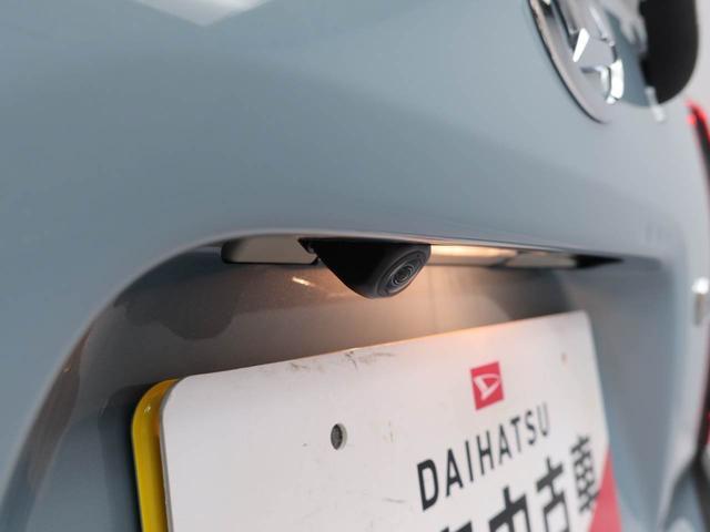 タントファンクロス（愛知県）の中古車
