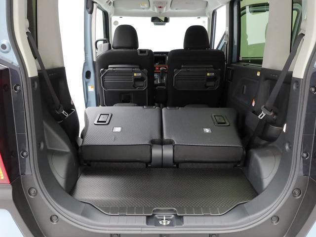 タントファンクロス（愛知県）の中古車
