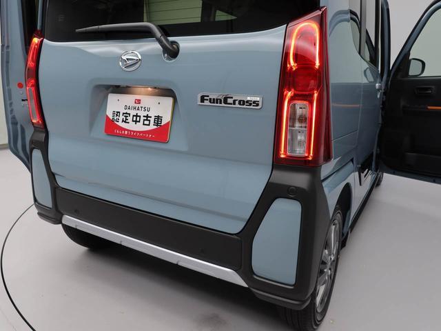 タントファンクロス（愛知県）の中古車