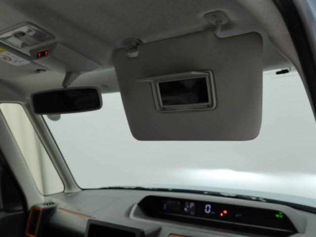タントファンクロス（愛知県）の中古車
