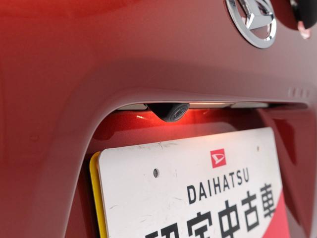 タントＸ（愛知県）の中古車
