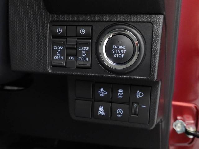 タントＸ（愛知県）の中古車
