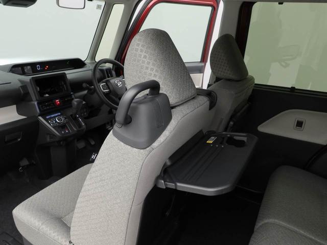 タントＸ（愛知県）の中古車