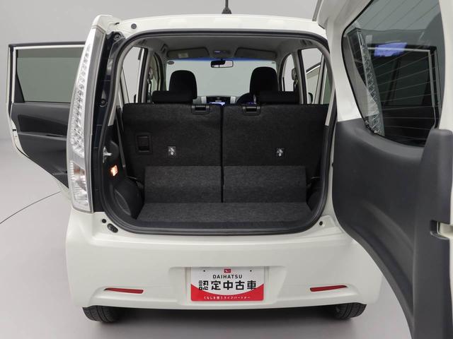 ムーヴカスタム　ＲＳ（愛知県）の中古車