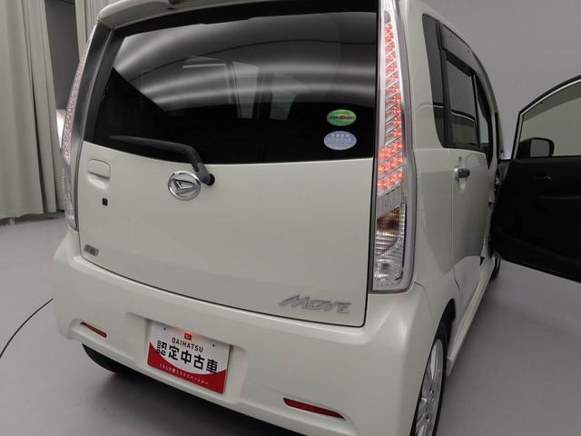 ムーヴカスタム　ＲＳ（愛知県）の中古車