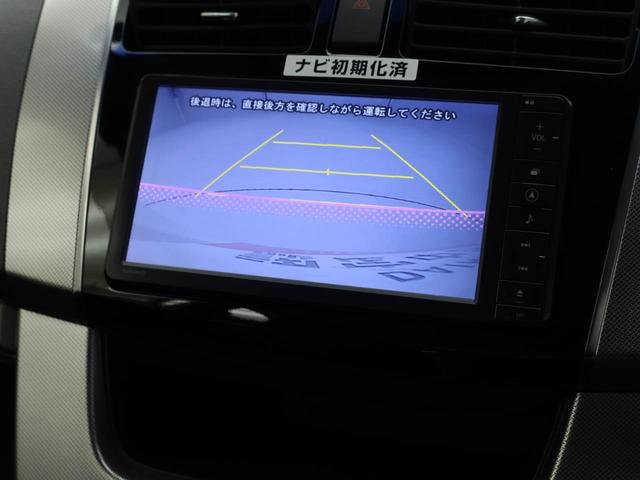 ムーヴカスタム　ＲＳ（愛知県）の中古車