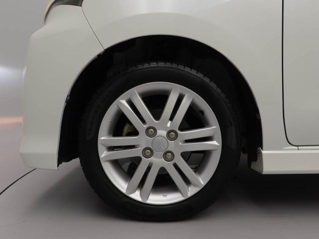 ムーヴカスタム　ＲＳ（愛知県）の中古車