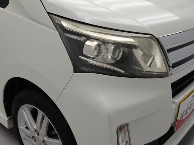 ムーヴカスタム　ＲＳ（愛知県）の中古車