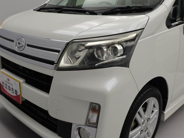 ムーヴカスタム　ＲＳ（愛知県）の中古車